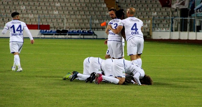TFF 1. Lig: BB Erzurumspor: 1 - Adana Demirspor: 2